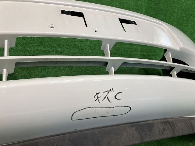 フロントバンパー