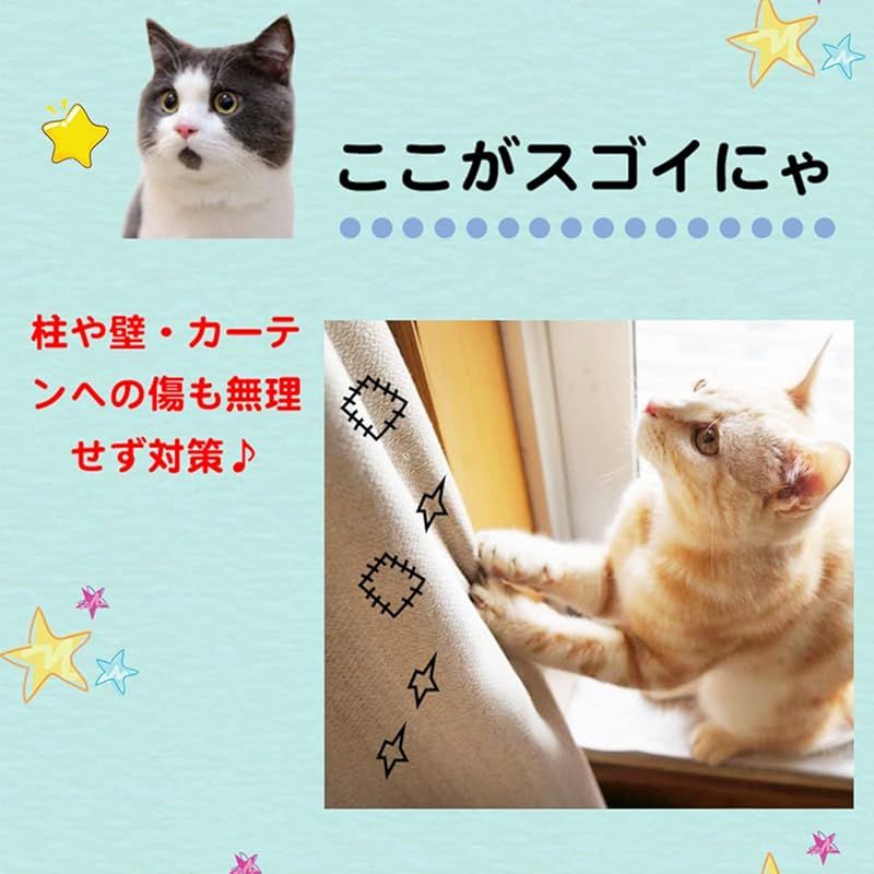 宇宙船ハンモック付き