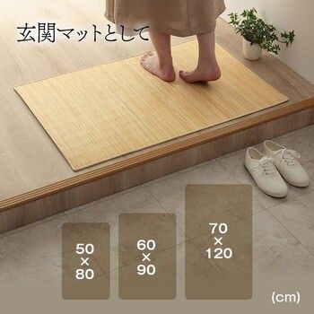 インドネシア産