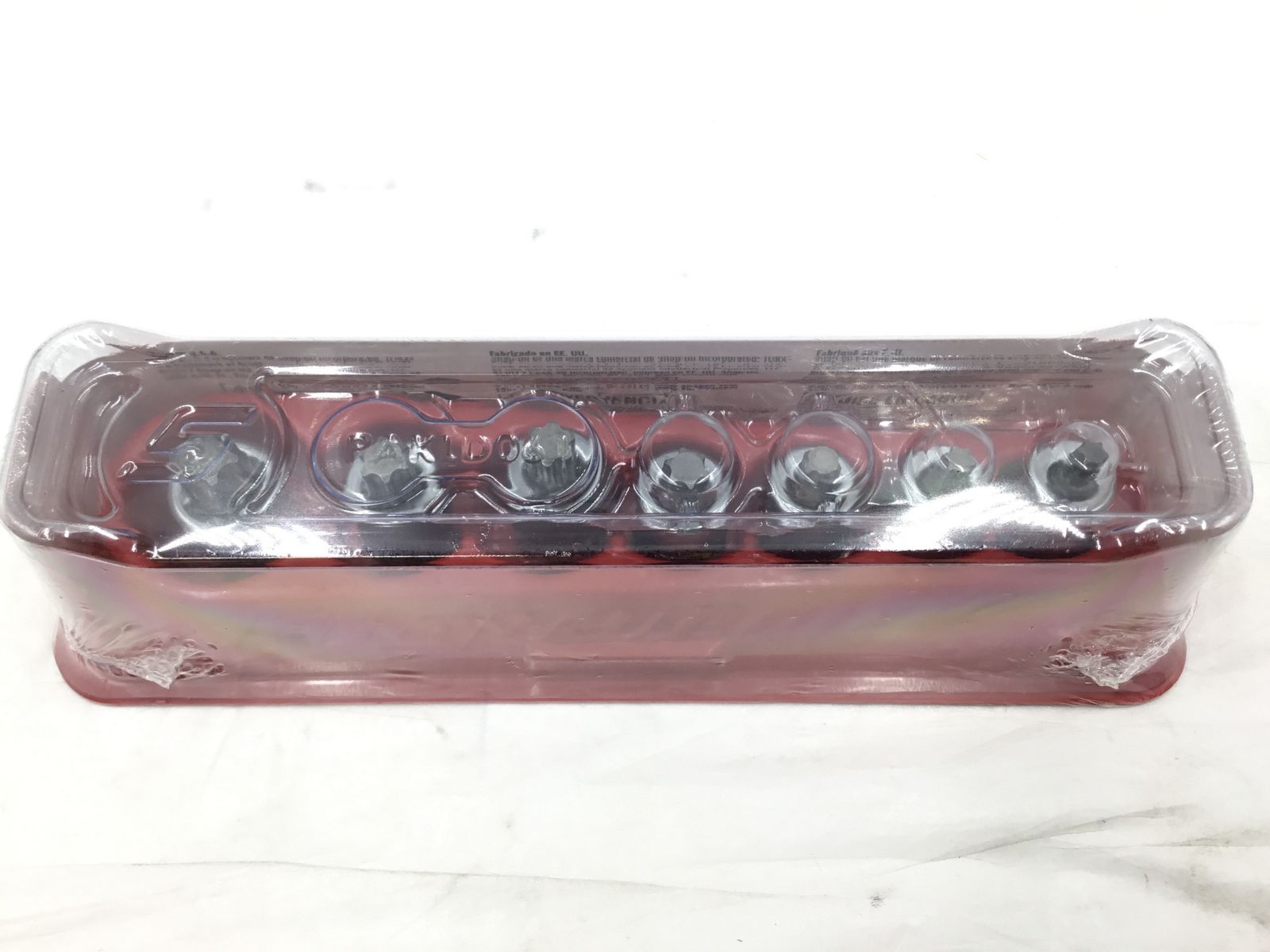 エコツール半田店