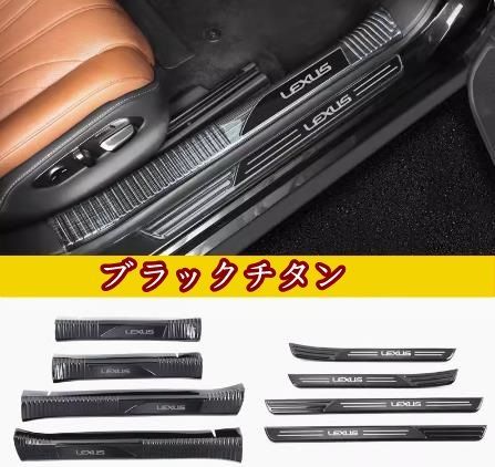 カバー プロテクター