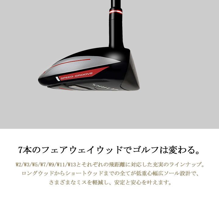 新品☆マジェスティ ゴルフ☆maruman SHUTTLE マルマン シャトル