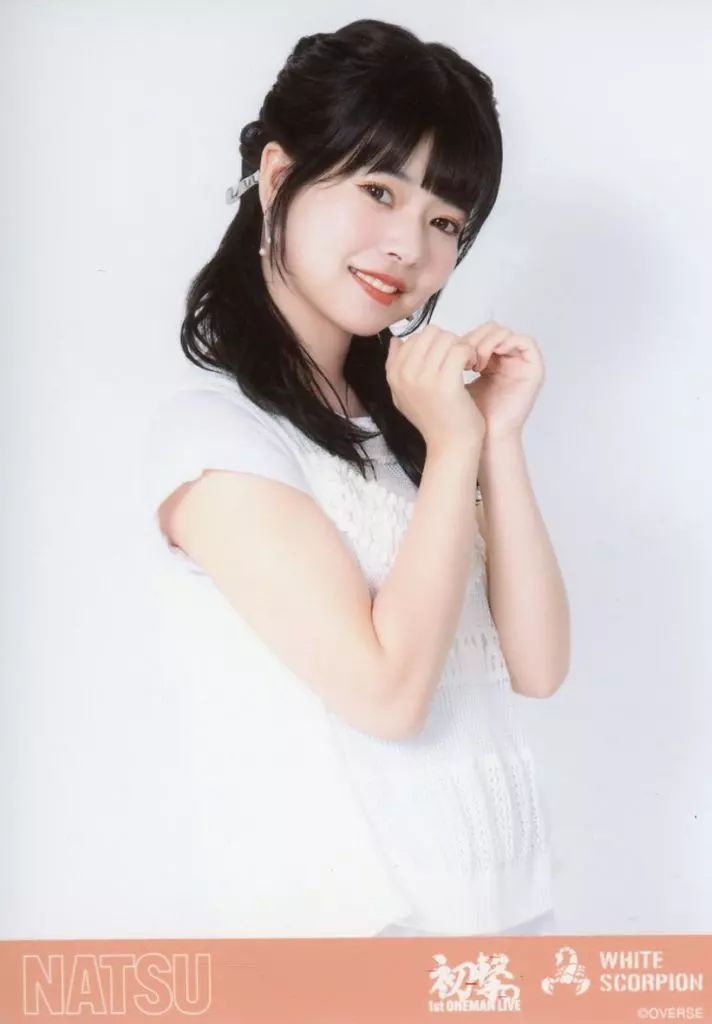 中古】生写真(女性) WHITE SCORPION/NATSU/上半身/ランダム生写真【夏