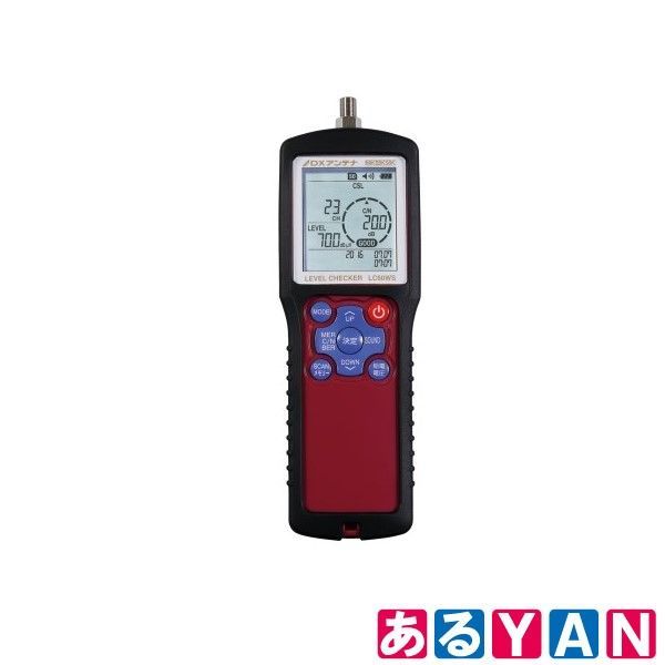 DXアンテナ 4 K･8 K対応レベルチェッカー LC 60 WS