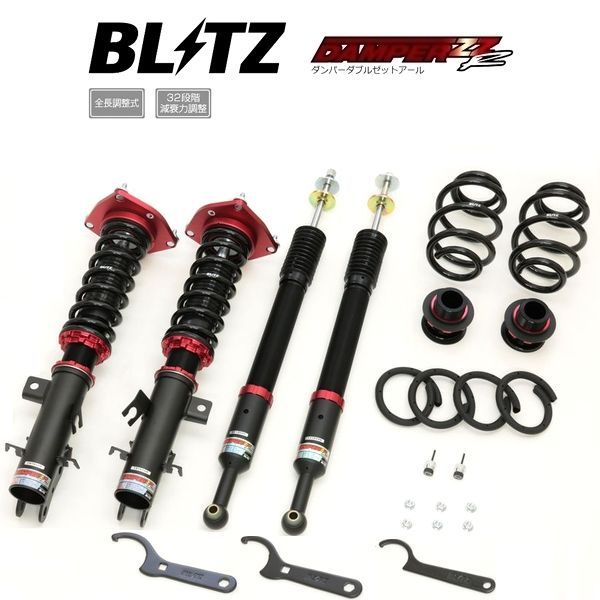 BLITZ ブリッツ 車高調 DAMPER ZZ-R ZZR ダブルゼットアール LEAF e リーフe ZE1 e 2019 10-2020 02 92531