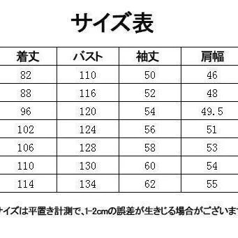 仮装 ハロウィン