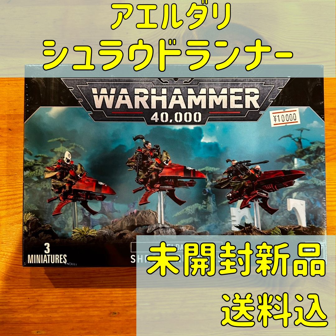 CD 水橋舞 夢見るシャンソン人形 原宿BJ Girls MARiA メイリア CHIX