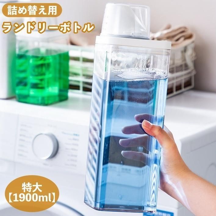 容器
