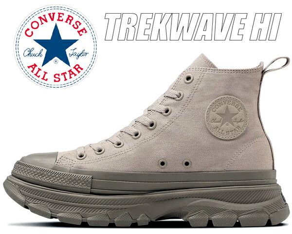 コンバース オールスター アール トレックウエーブ ジップ ハイCONVERSE ALL STAR TREKWAVE Z HI GREEN 31310810 1sd839 サイドジップ グリーン スニーカー ハイカット レディース スニーカー 厚