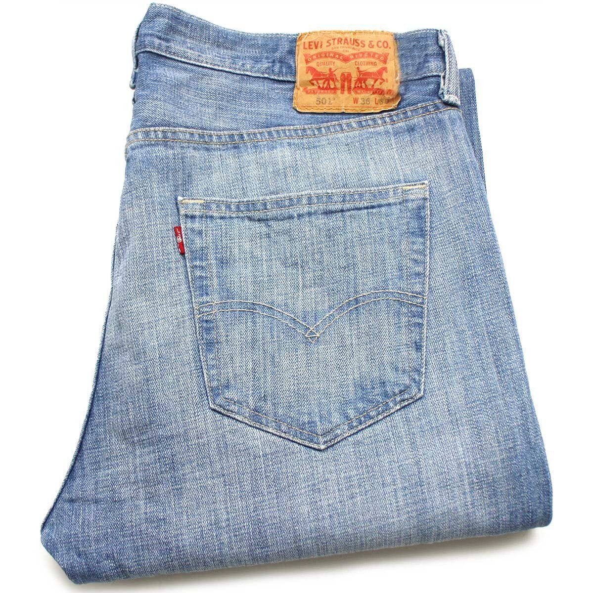 メキシコ製 Levi'sリーバイス 501 サファリウォッシュ加工 メキシコ製 Levi'sリーバイス 501 サファリウォッシュ加工