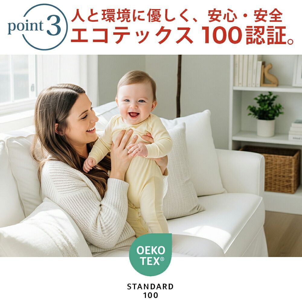 フォスフレイクスピロー