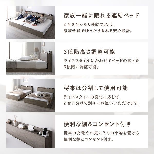 シャビーオーク