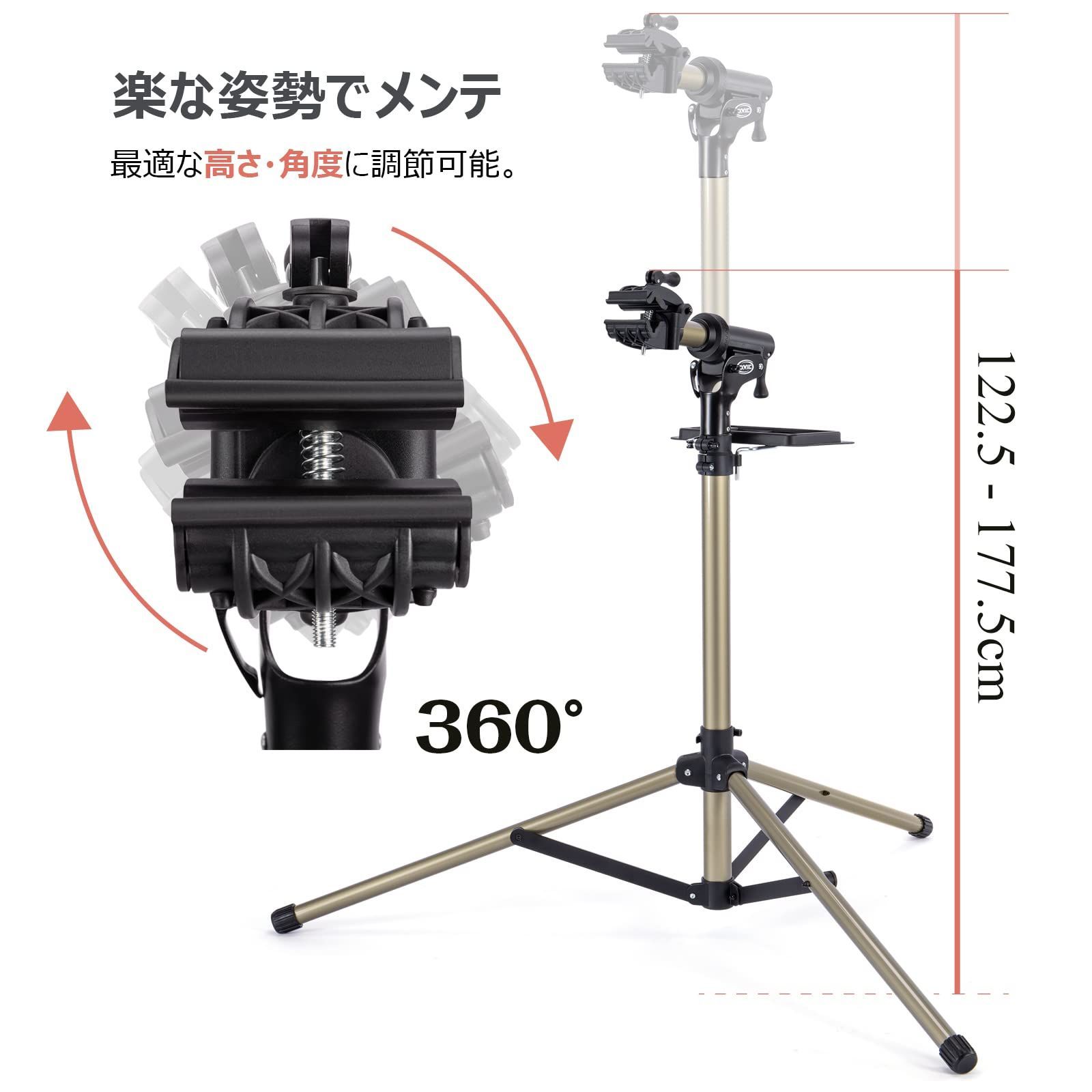 数量 アルミ製 折りたたみ ワークスタンド ロードバイク 耐荷重30kg 洗車及び整備 角度 高さ調整 スタンド 三脚 ママチャリ クロスバイクなど用 メンテナンススタンド 作業スタンド 自転車 工具トレー ハンドル支えバー付き TQXL-21-A C BRIGHTFACE_UK