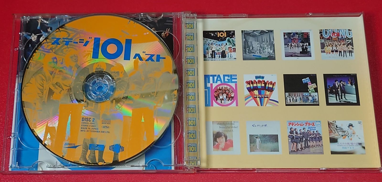 ステージ101～赤い屋根の家 / 牧みゆき 井口典子  バーズ 帯付LP 付録有 ステージ101 ( 牧みゆき , 井口典子 , 若子内悦郎 etc