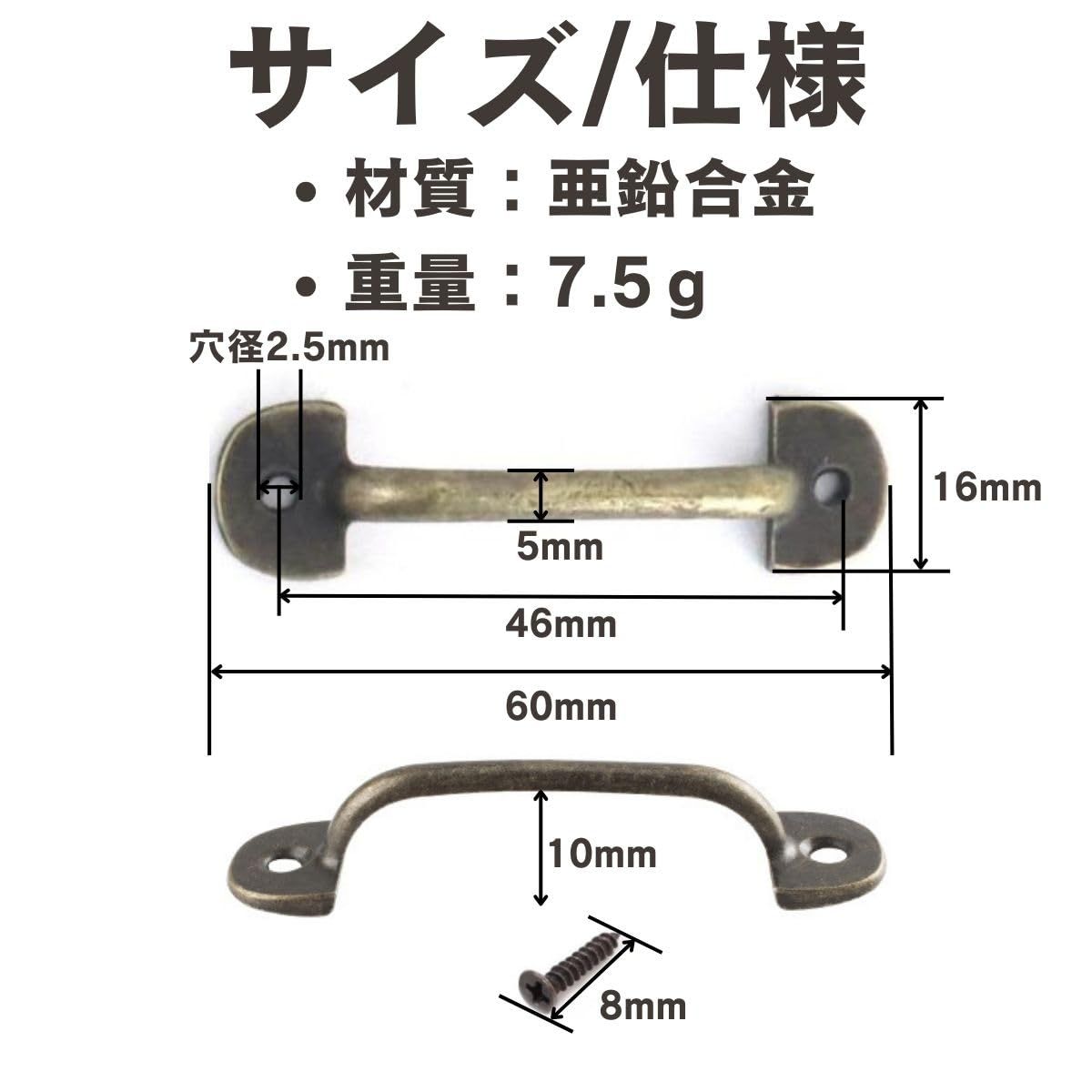人気商品】Elizabeth 【20個セット】 アンティーク 取っ手