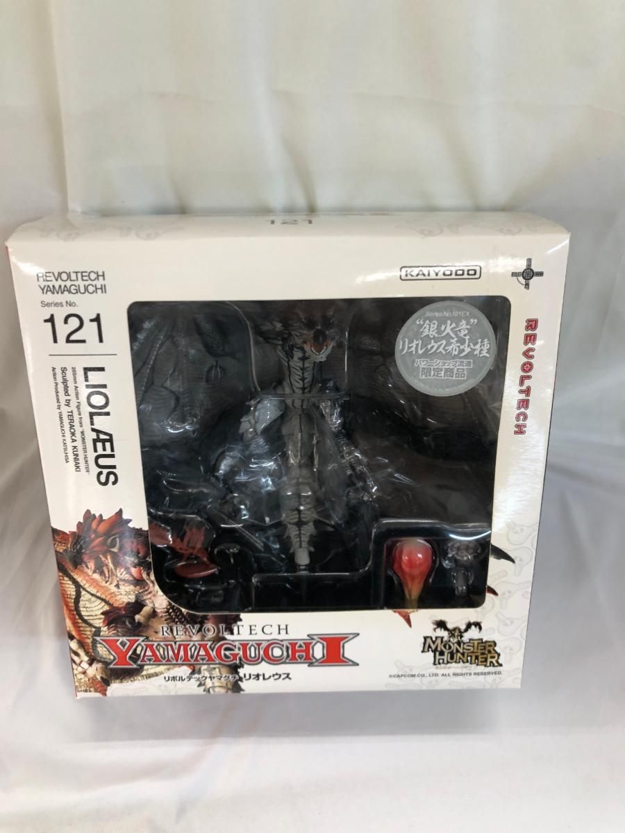 リボルテックヤマグチ No.121EXリオレウス希少種(パワーショップ リボルテックヤマグチ No.121EXリオレウス希少種(パワーショップ