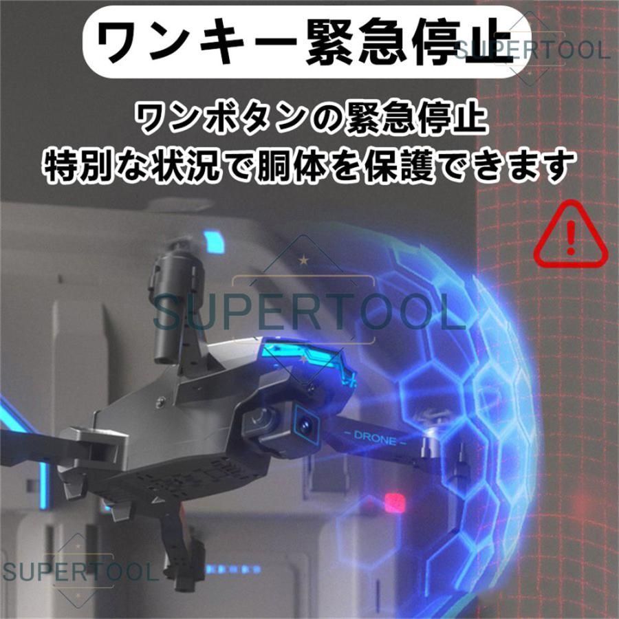 スマホ操作 子供向け