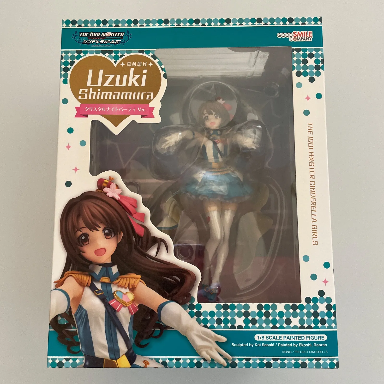 Gift アイドルマスター シンデレラガールズ ぬいぐるみ 島村卯月 アイドルマスターシンデレラガールズGift 島村卯月