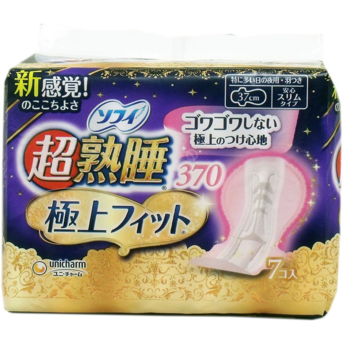 ソフィ 超熟睡 370 極上 フィットスリム 特に多い日の夜用 羽つき 37