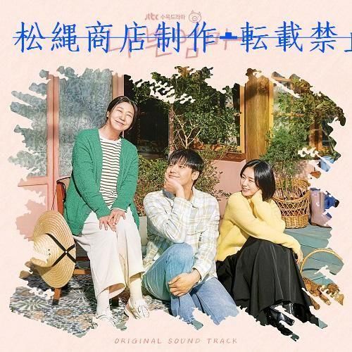 【中古】 東海道中なるほど読本 川柳で五十三次まるわかり/リイド社/新田完三 中古】 東海道中なるほど読本 川柳で五十三次まるわかり/リイド社/新