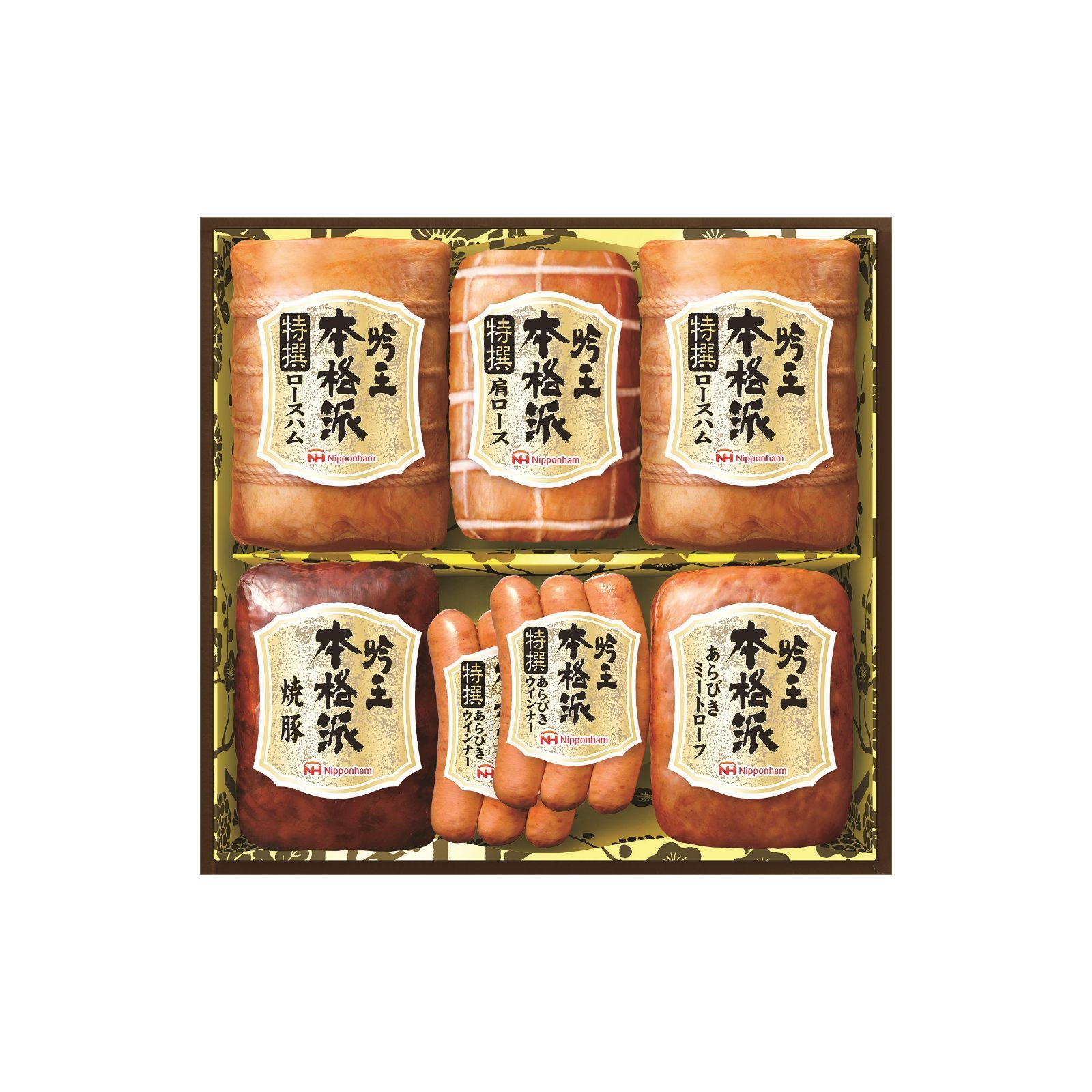 銀魂 カードダス クリアコレクション号外 全84種コンプリート 箱と袋