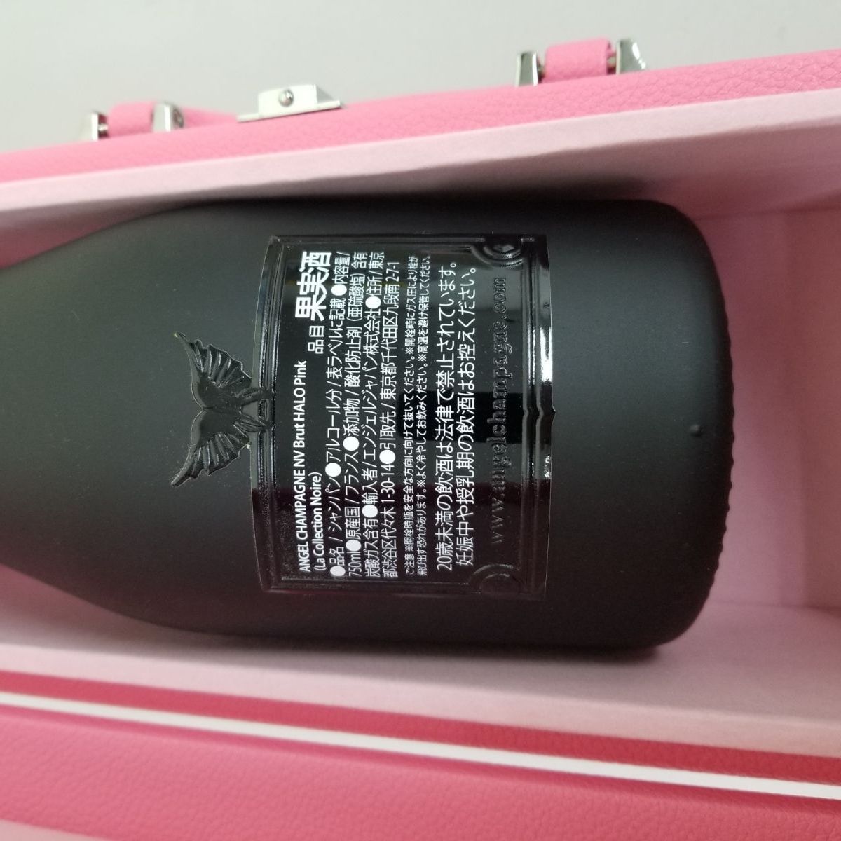 新品未開封品‼️ エンジェル シャンパン ヘイロー ピンク 750ml - お酒