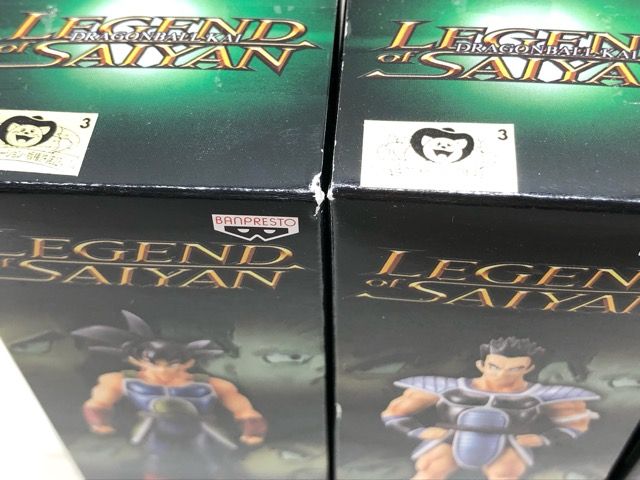 ドラゴンボール改 コレクタブルフィギュア3 ～サイヤ人の系譜