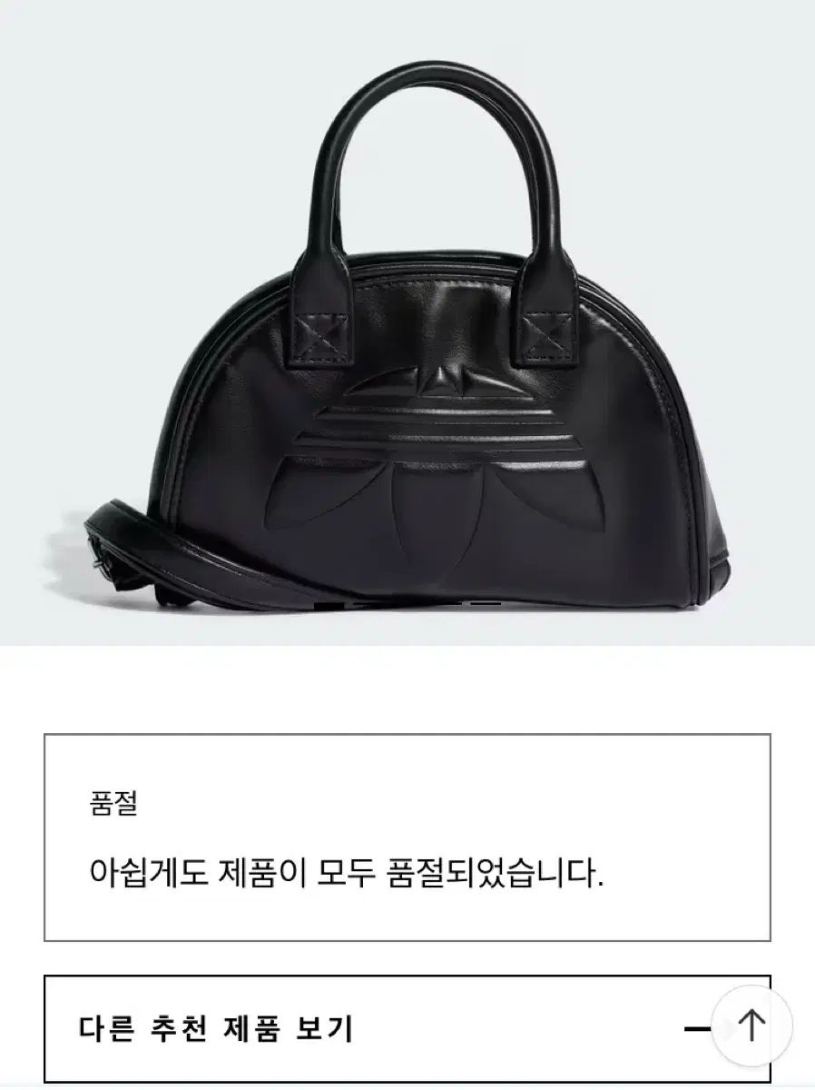 肉筆 鉛筆画 1980年作 1点限りの原画 自作 肉筆 鉛筆画1980年作1点限り