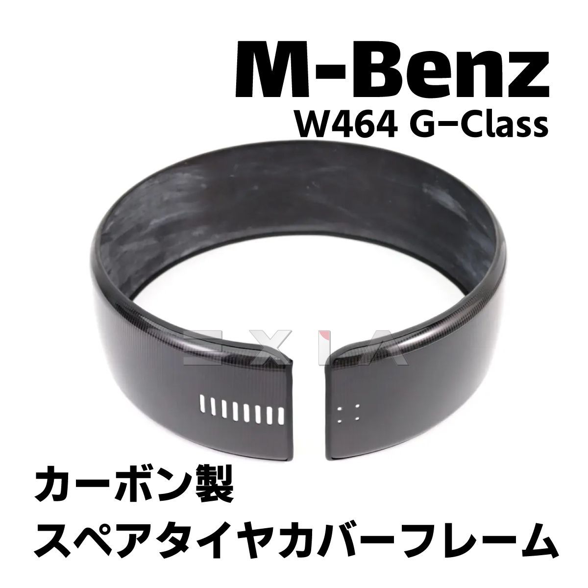 新品 Gクラス ゲレンデ ホイールカバー黒 Gクラス ゲレンデ ホイール スペアタイヤ カバー黒（楽天市場