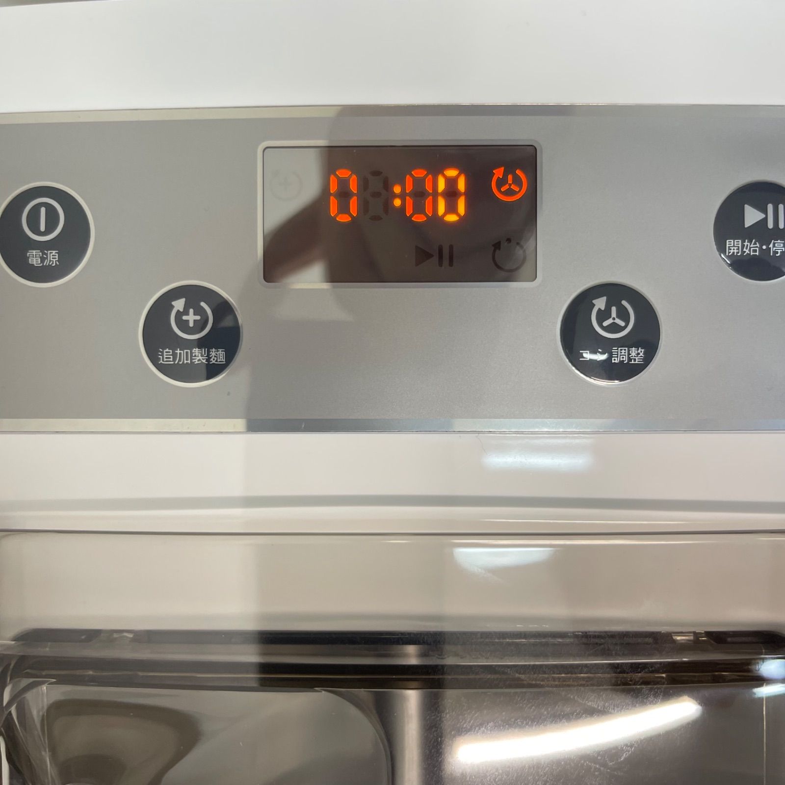 未使用品　PHILIPS ヌードルメーカー 2014年製 HR2365/01 未使用品 PHILIPS ヌードルメーカー 2014年製 HR2365/01 未使用品