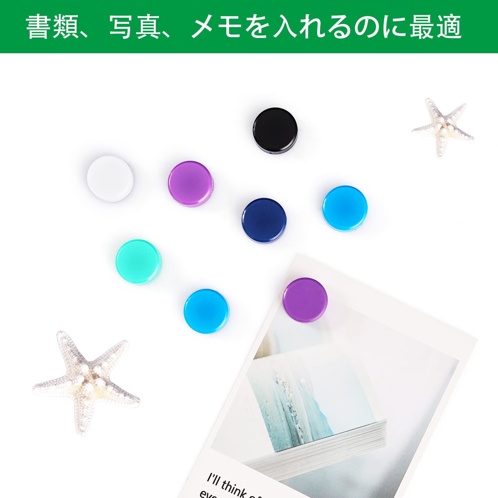 ミニ系磁板マグネットセット 51SIdBzIW8L._UF350,350_QL50_.jpg