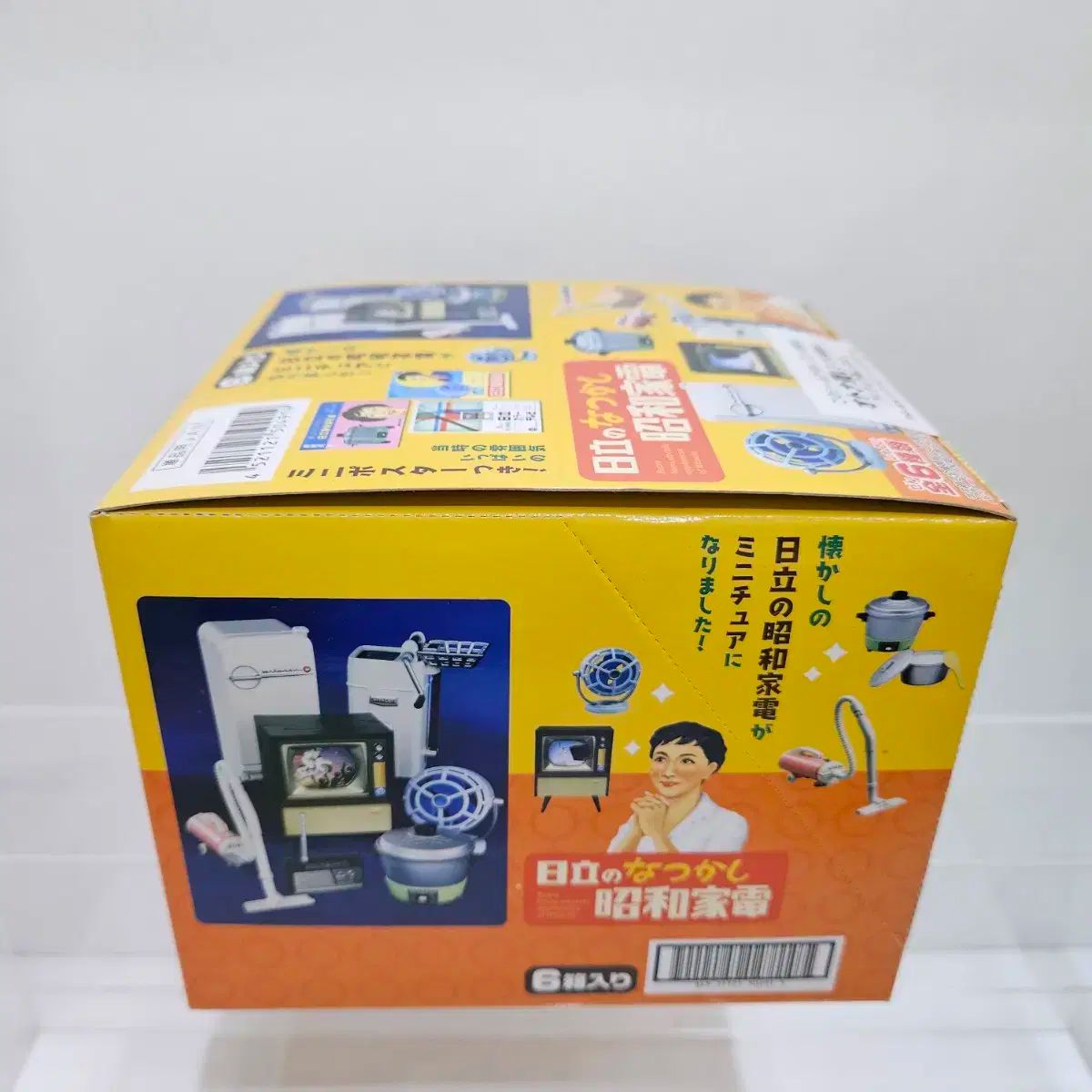 リーメント | ぷちサンプル 懐かしい お雛様飾り 初期 中袋未開封 