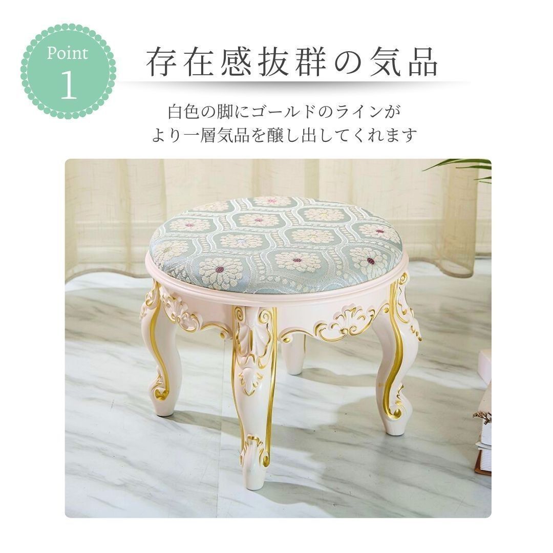 椅子
