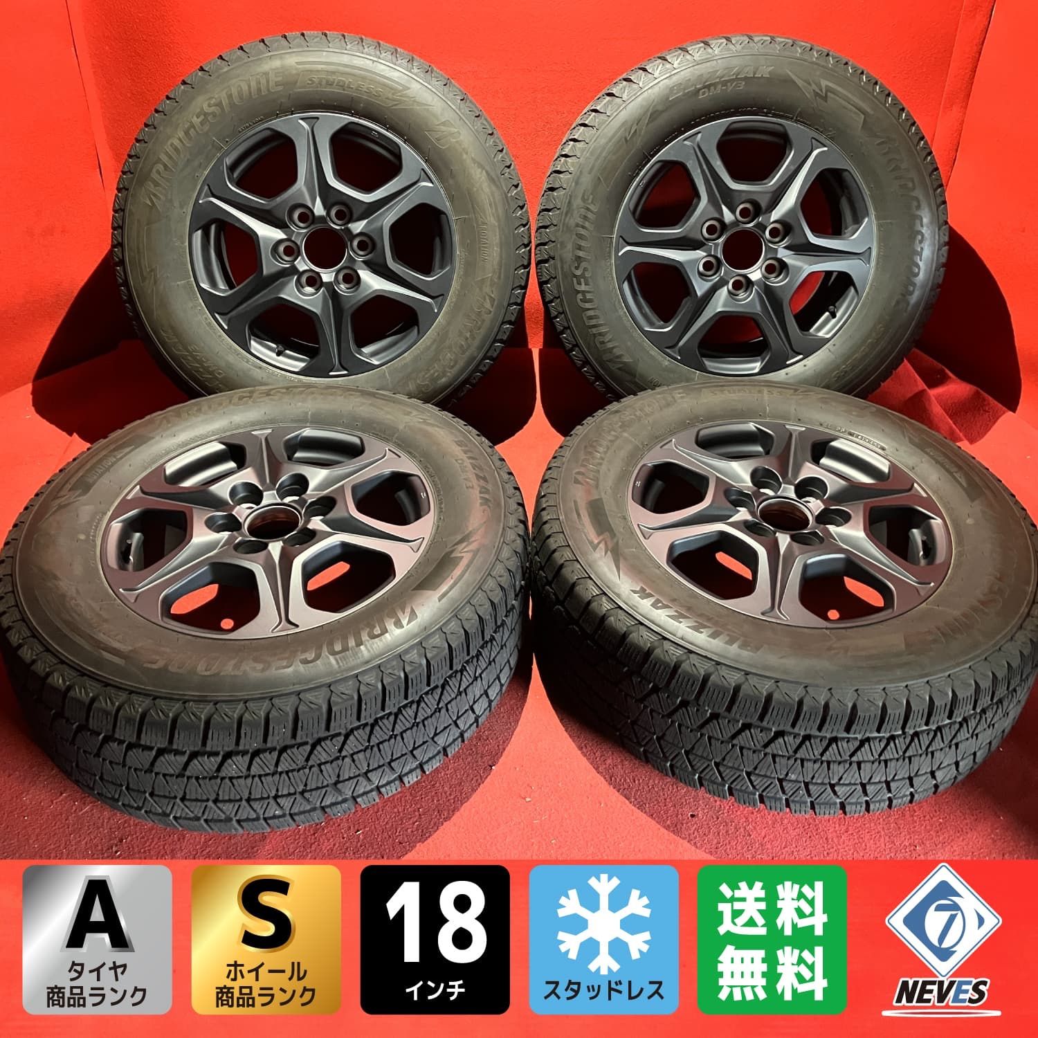 スタッドレスタイヤホイールセット 265|65R18 BRIDGESTONE DM-V3 18x7.5 60 139.7|6H Hub96mm トヨタ ランク300 GR-S純正 4本SET