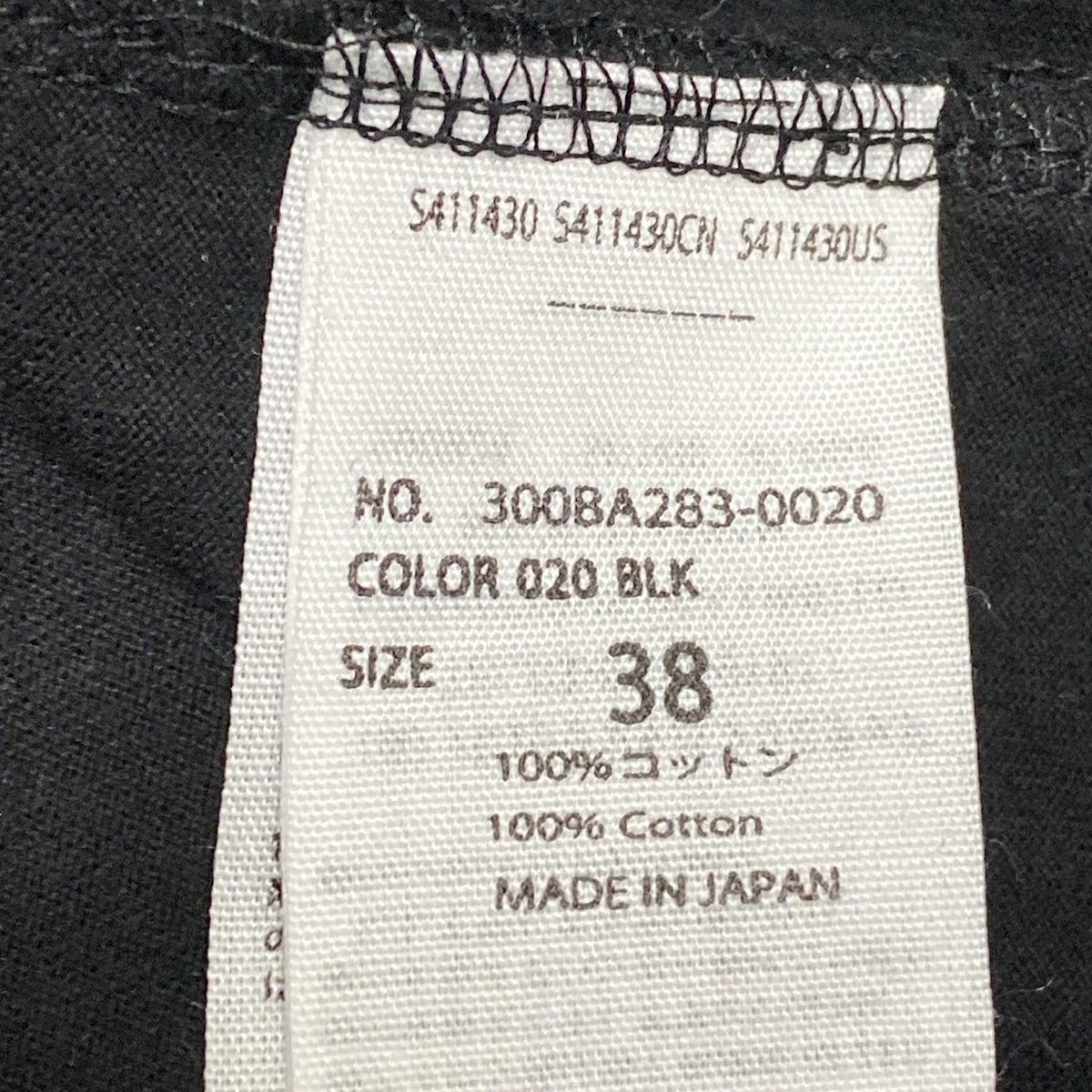 ENFOLD(エンフォルド) ワンピース サイズ38 M レディース - 黒 半袖