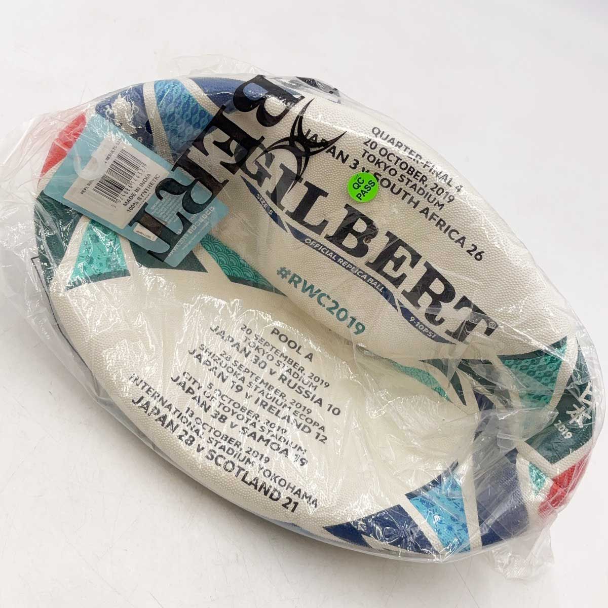 GILBERT Rugby World Cup 2019 記念ラグビーボール袋付 ラグビー 【未使用】GILBERT ギルバート 2019年 日本開催記念 ラグビー