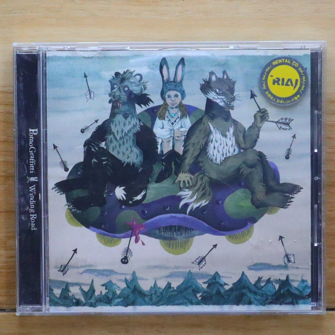 国内盤CD☆ポルノグラフィティ/Pornograffitti□ Winding Road