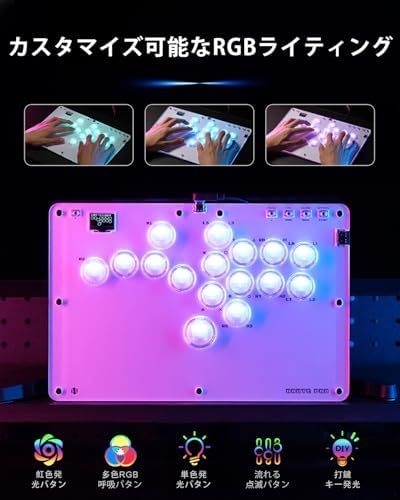 クリスタル薄型スイッチ PC|Switch|PlayStation用カスタムRGBコントローラー