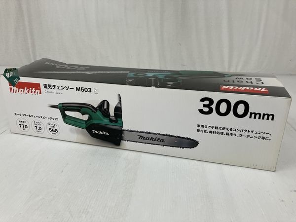 売り切れ必至！ マキタ 電動チェンソーM503中古 agapeeurope.org