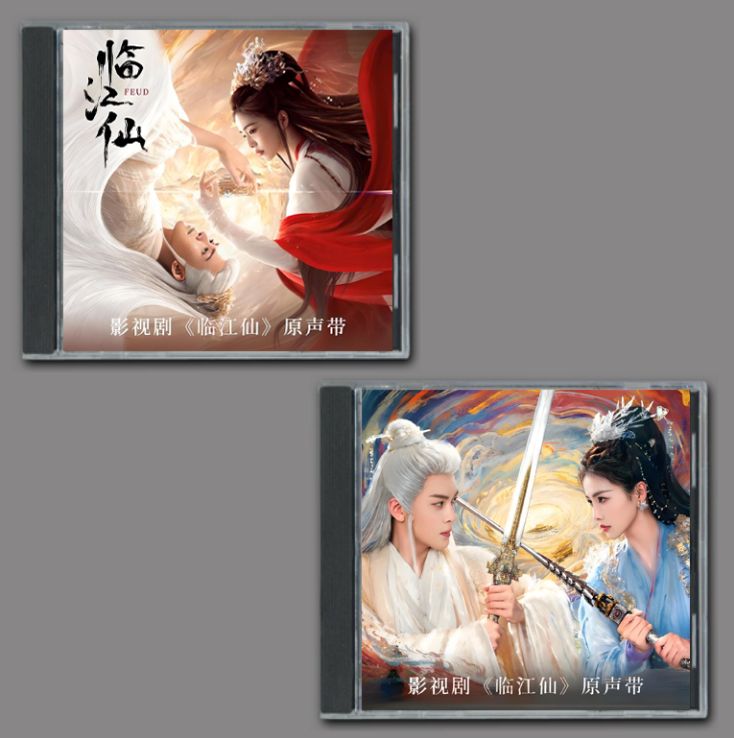 映画 ドラマ サントラ 国内盤 EP 100枚セット 希少】映画『ウッドストック』シリーズサントラCDセット／国内盤