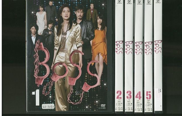 DVD BOSS ボス 天海祐希 竹野内豊 玉山鉄二 全6巻 ※ケース無し