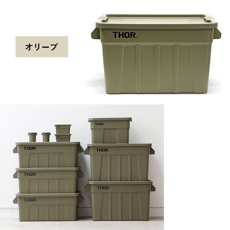 屋内