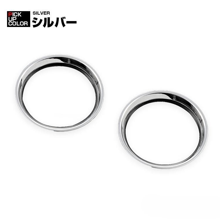 エブリィ ワゴン DA17W DA17V 2015(H27).2 - エアコンリングパネル シルバー カーボン調 2ピース ガーニッシュ カスタム カーパーツ インテリアパーツ 車用品 thumbnail 4