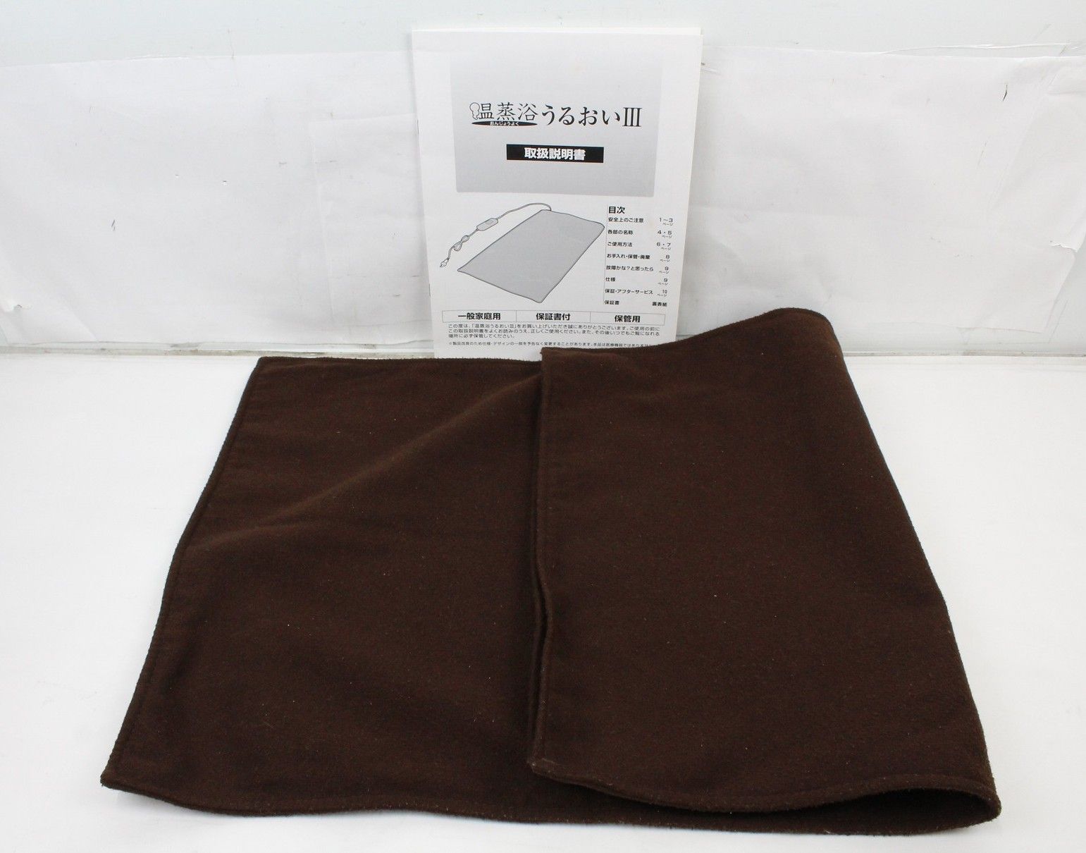 フランス総合 温蒸浴うるおいⅢ 家庭用 温熱 IT8CB40HZ219-E13-byebye MERCADOAVALIA_COM_BR