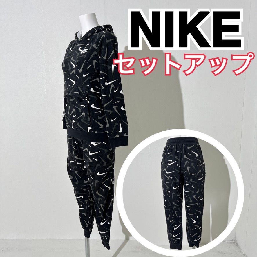 個性派』総柄ロゴ NIKE ナイキ セットアップ パーカー スウェット  