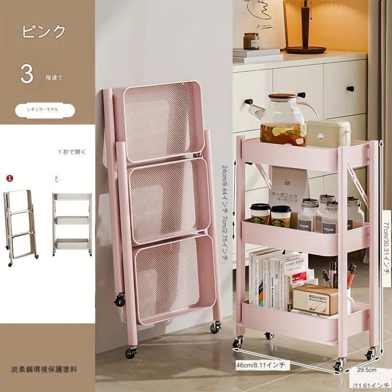 キッチン オフィス