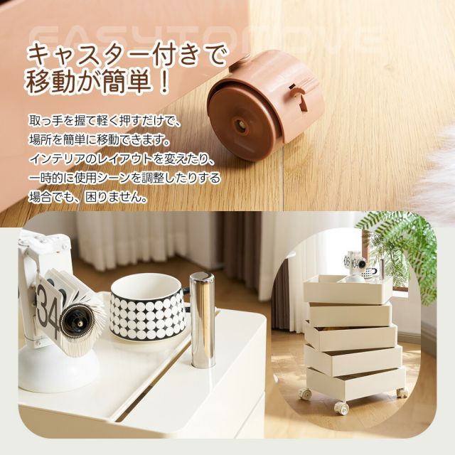 キッチン ワゴン