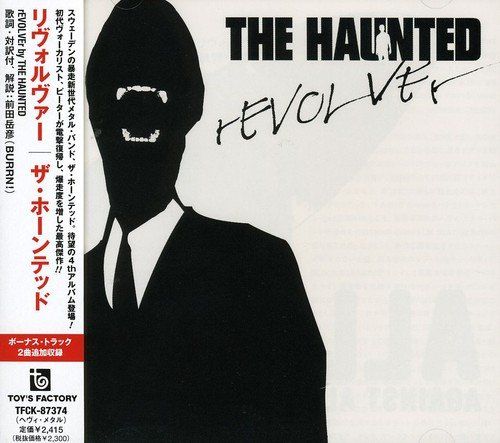 CD レヴォルヴァー ザ ホーンテッド