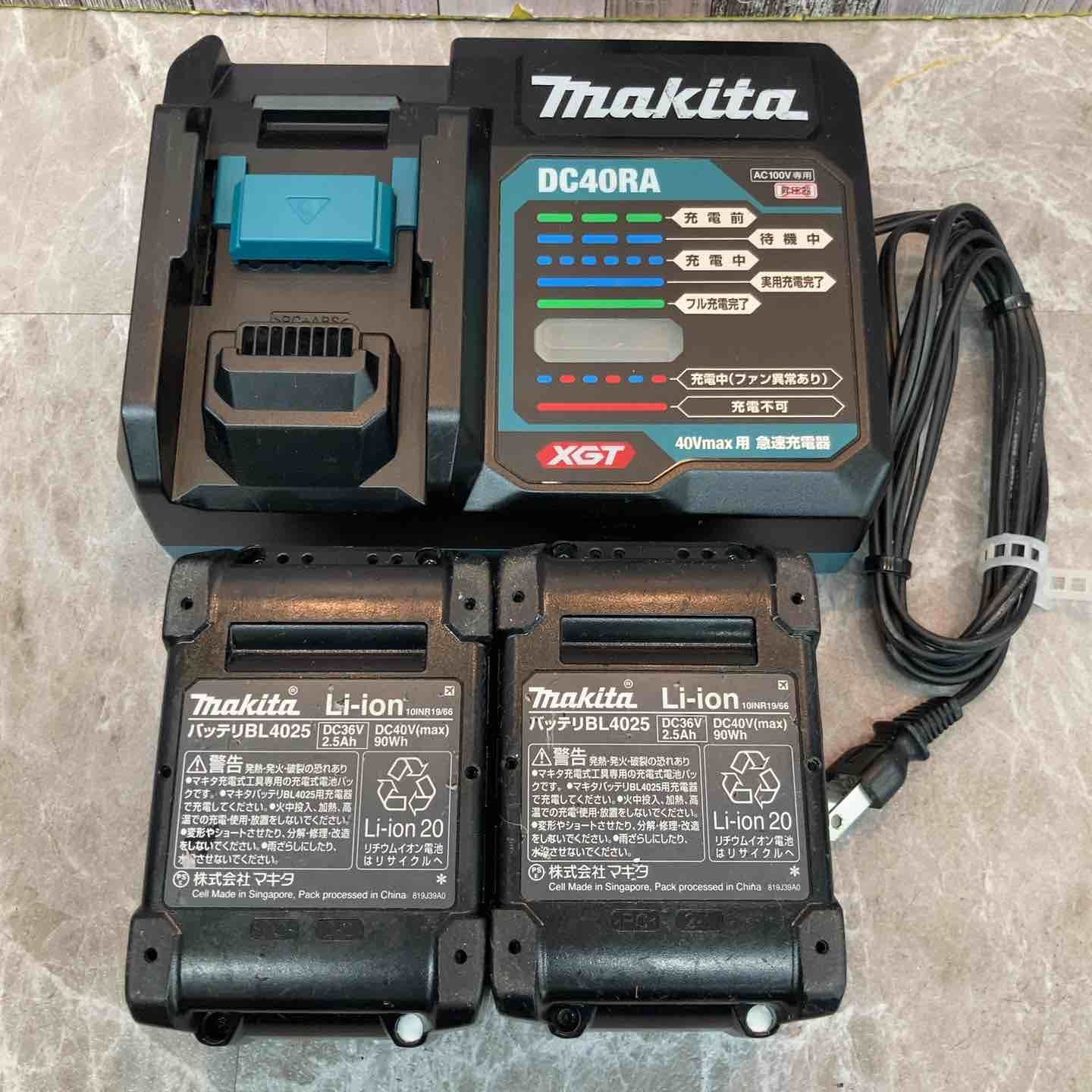 マキタ makita コードレスインパクトドライバー TD001GRDX 八潮店
