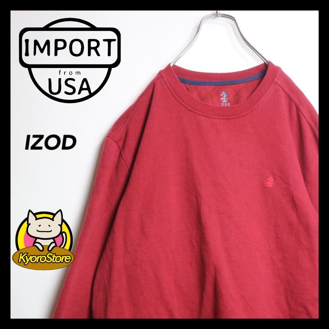 最高級のスーパー IZOD 【スウェット ワンポイント 古着】 えんじ色 裏